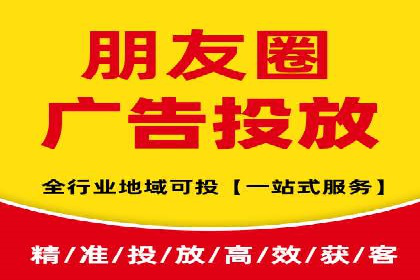 百度竞价托管公司案例分析：高效提升广告效果