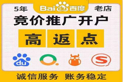 社交网络中信息流平台的互动性提升案例