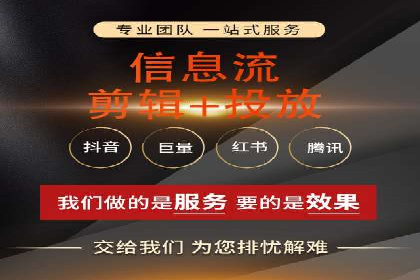 某企业SEM竞价成功逆袭的秘诀