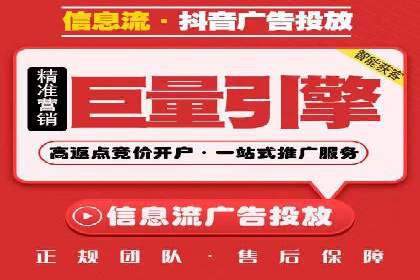 百度推广代运营如何助力中小企业发展