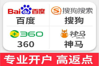 百度竞价推广运营策略实战：如何提高广告转化率与投资回报率